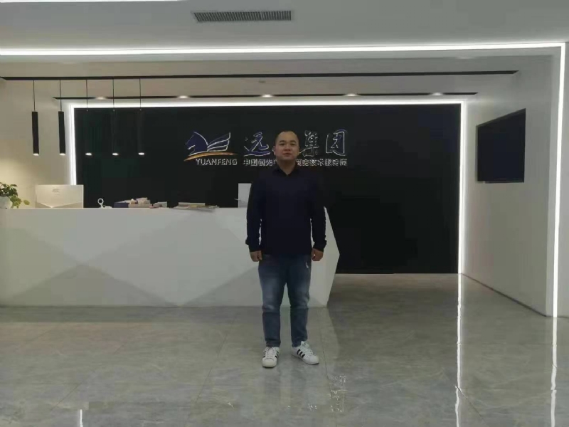 远去的雄鹰的第一张照片--嘉善蓝颜知己交友网